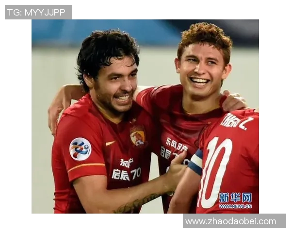 恒大与鹿岛鹿角精彩对决视频回顾与分析