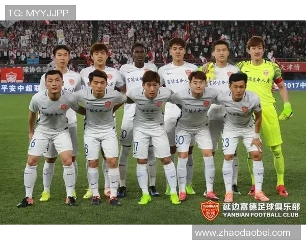 权健与延边中央5的激烈对决展现足球魅力与团队精神的巅峰之战