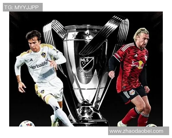 洛杉矶银河迎战新英格兰争夺美职联季后赛席位的关键战役