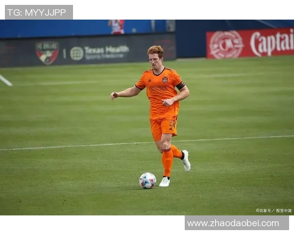 休斯顿迪纳摩主场迎战堪萨斯城全力争胜的精彩对决