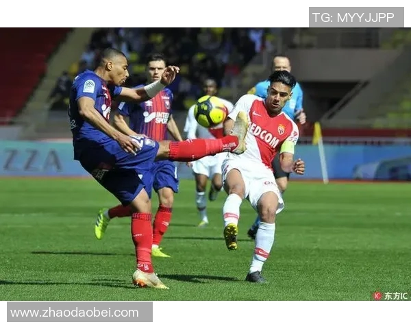 卡昂对摩纳哥精彩对决直播时间及观看方式详解