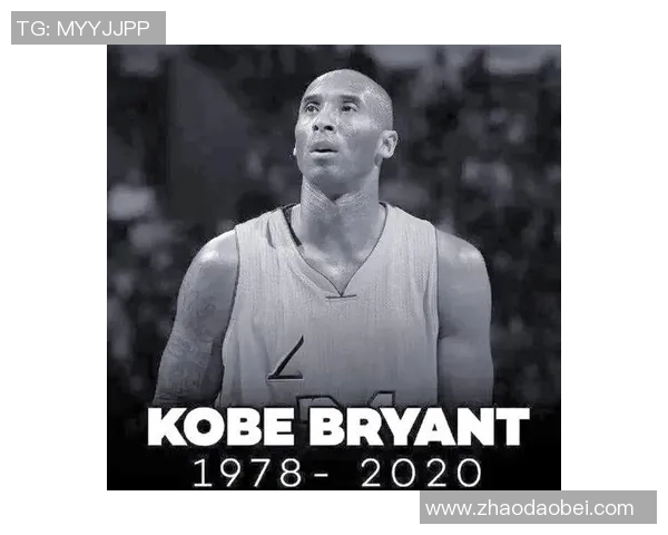 科比布莱恩特的传奇生涯与篮球精神永恒传承