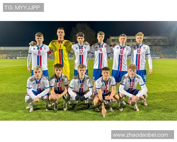 荷兰U19青年队与保加利亚U19球队精彩对决分析与展望