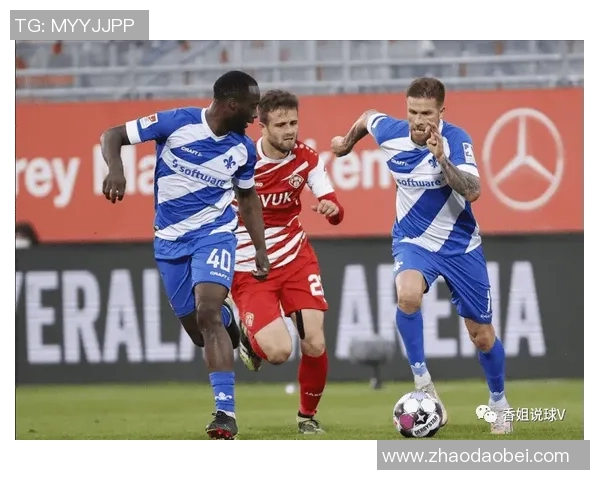 达姆斯与基尔的激烈对决揭示了足球战术的新趋势与球队实力的较量