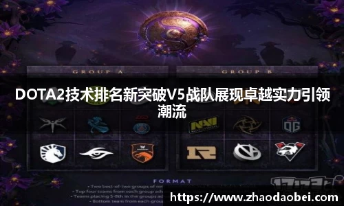 QY球友会体育