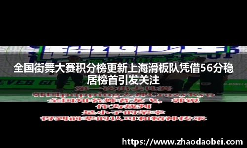 千亿球友会