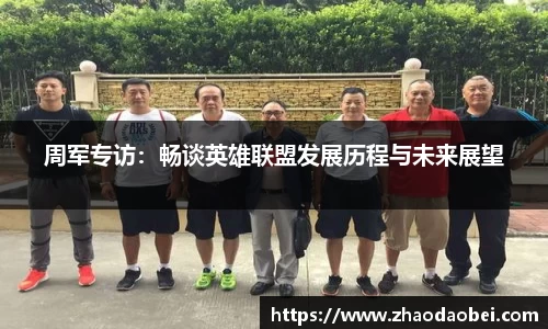 QY球友会体育