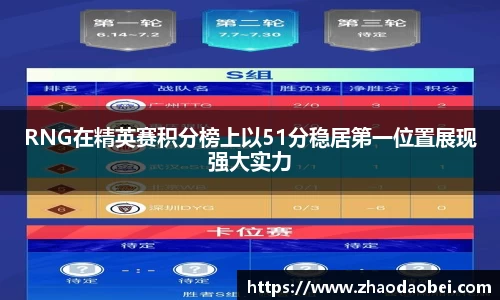 QY千亿国际