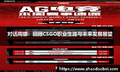 千亿球友会
