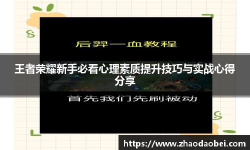 千亿球友会