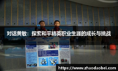 千亿球友会