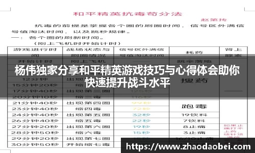千亿球友会