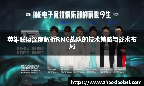 QY球友会体育