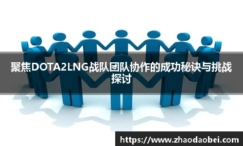 QY球友会体育