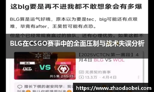 千亿球友会