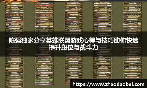 千亿球友会