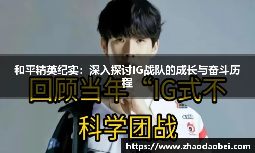 QY千亿国际