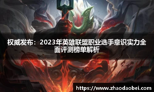 千亿球友会