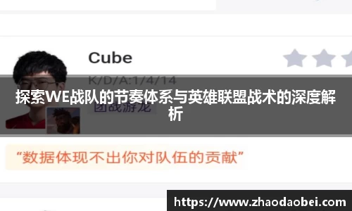 QY球友会体育