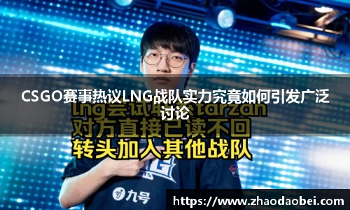 QY球友会体育
