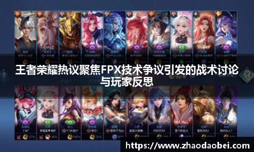 QY球友会体育