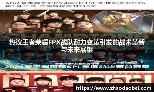 千亿球友会