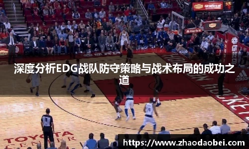 千亿球友会