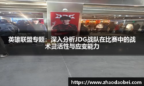 QY球友会体育