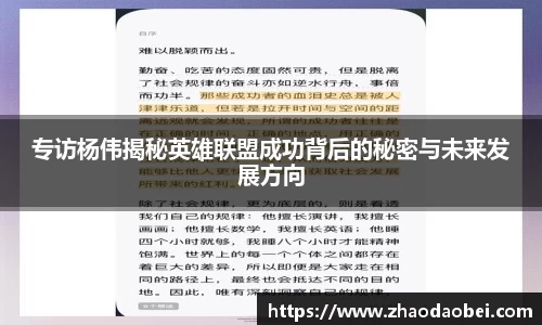 千亿球友会