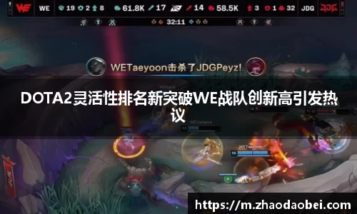 千亿球友会
