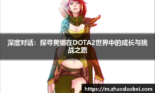 QY球友会体育