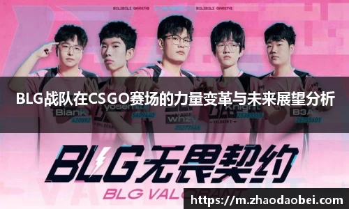 千亿球友会