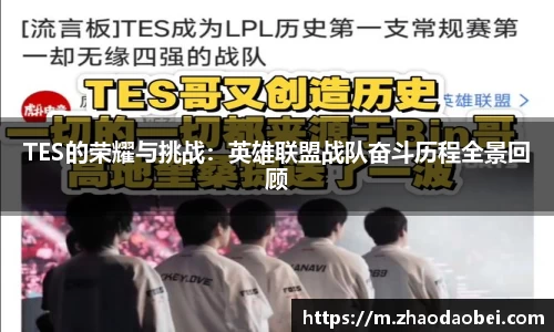 QY千亿国际