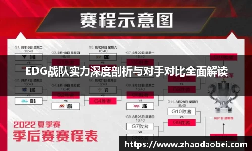 千亿球友会