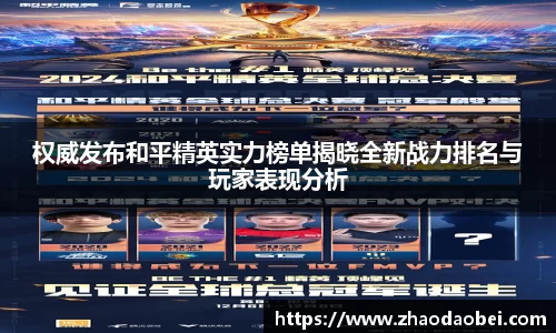 QY千亿国际