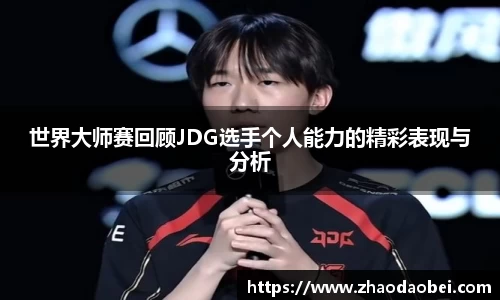 QY球友会体育