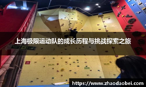 千亿球友会