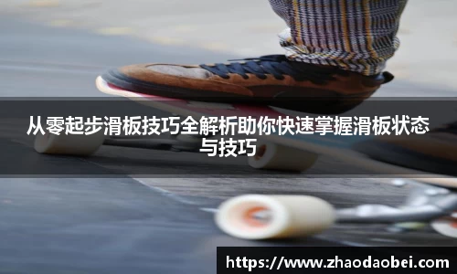 千亿球友会