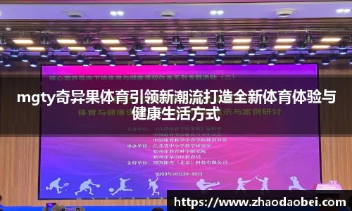 千亿球友会