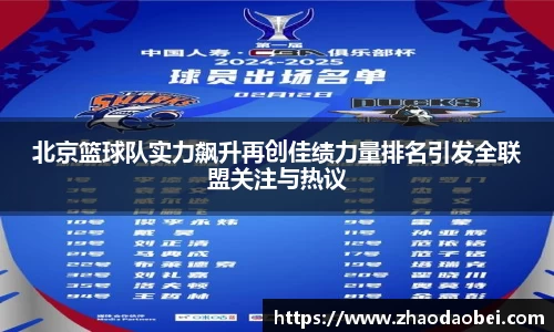 千亿球友会