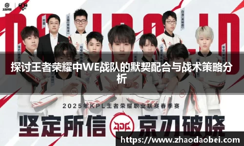 千亿球友会