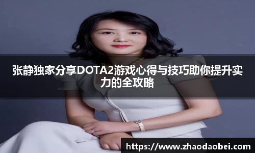 QY球友会体育