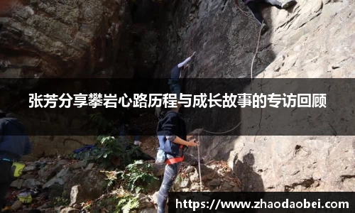 QY球友会体育