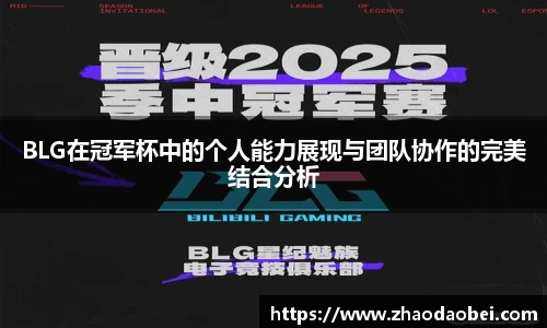 千亿球友会