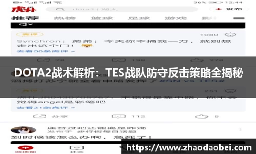 QY球友会体育