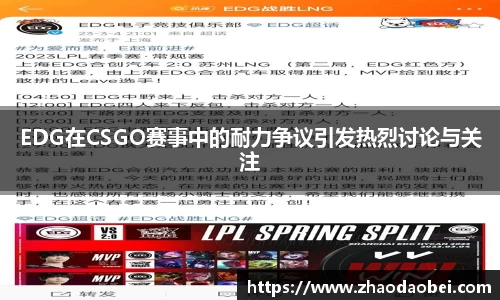 千亿球友会