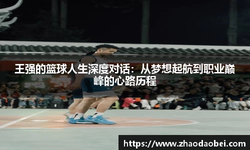 千亿球友会