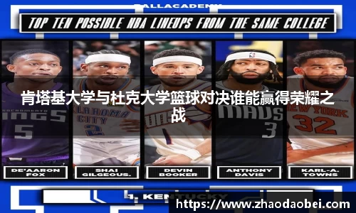 千亿球友会