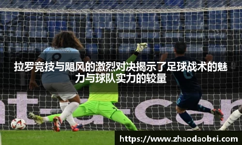 QY球友会体育