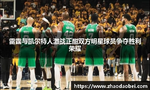 QY千亿国际